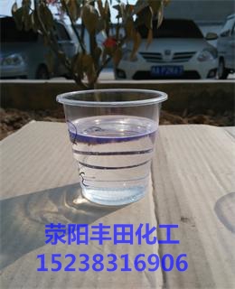 氯化石蠟廠家