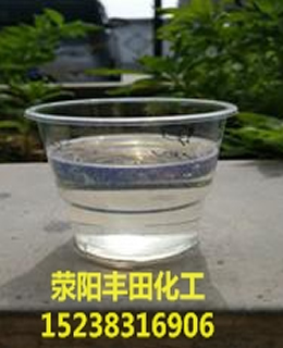 氯化石蠟70價(jià)格