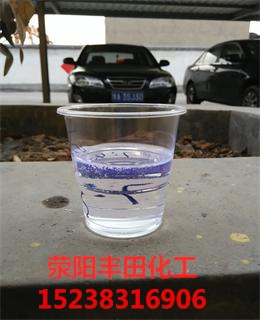 氯化石蠟70價格