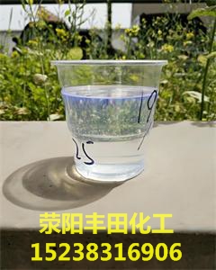 氯化石蠟70價(jià)格