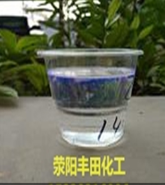 氯化石蠟廠家