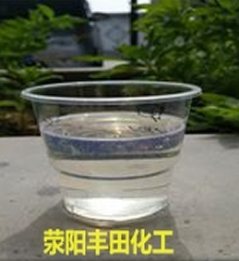 氯化石蠟廠家