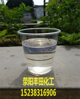 南通廠家生產(chǎn)高粘度發(fā)泡膠氯化石蠟