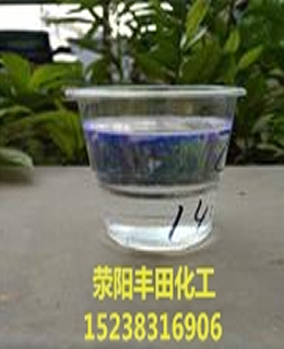 滄州河南省滎陽PVC氯化石蠟52生產(chǎn)廠家