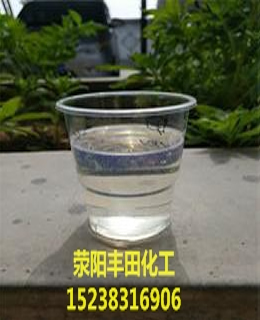 氯化石蠟廠家