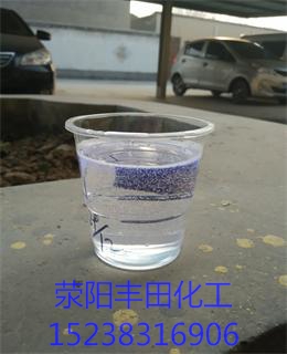 新疆優(yōu)質(zhì)高粘度發(fā)泡膠氯化石蠟廠家