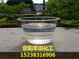 氯化石蠟廠家