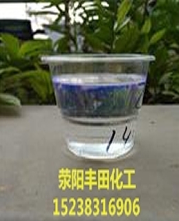 楚雄河南省滎陽PVC氯化石蠟52生產(chǎn)廠家