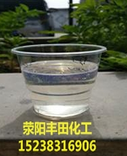 烏魯木齊河南滎陽高粘蠟