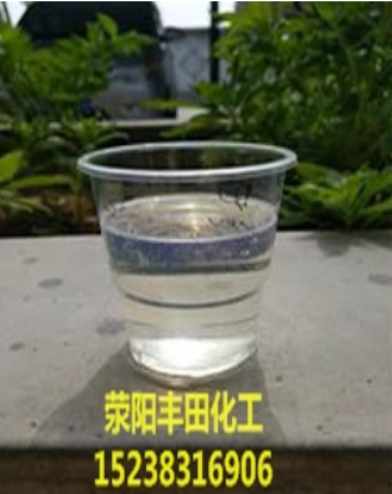 氯化石蠟