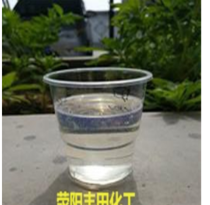 氯化石蠟