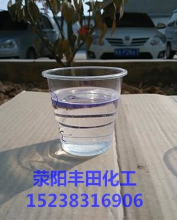 氯化石蠟廠家